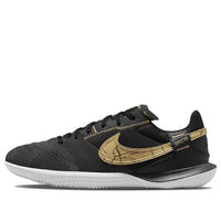 Nike Streetgato 'Dark Grey Metallic Gold' DC8466-001
