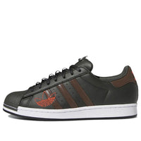 adidas Superstar 'Legend Earth Brown' G57737