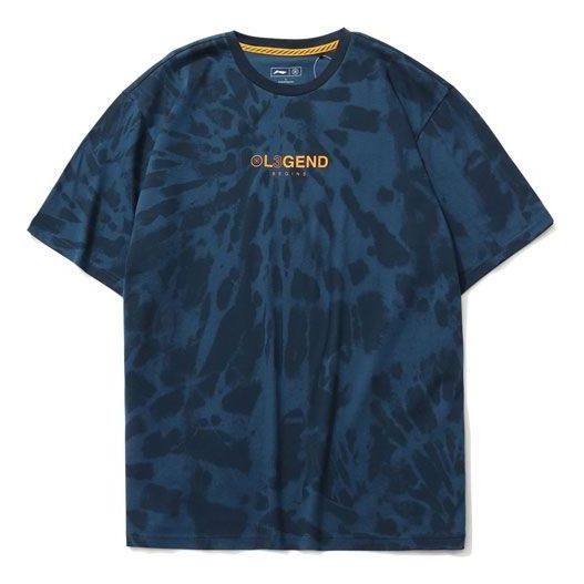 Li-Ning Way Of Wade Tie Dye Logo T-shirt 'Dark Blue' AHSR013-3