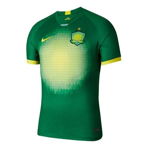 Nike Beijing Zhonghe Guoan Home Short Sleeve Green CI7627-303