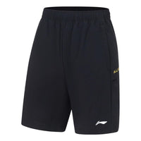 Li-Ning Logo Training Series Shorts 'Black' AKST249-5