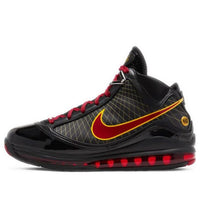 Nike Air Max LeBron 7 'Fairfax' CU5646-001