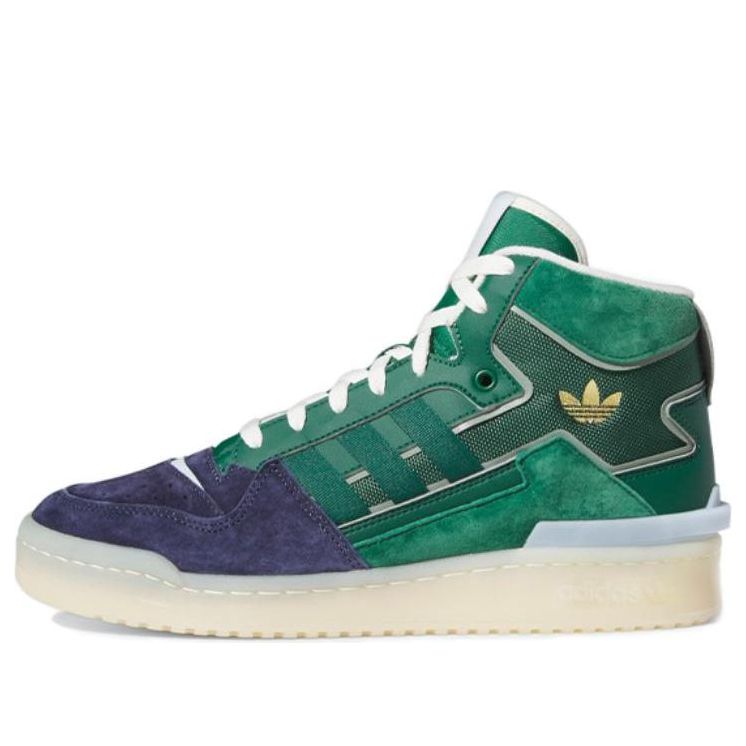 adidas Forum Exhibit Mid 'Inside Out - Dark Green Navy' FZ6278