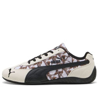 PUMA Speedcat 'Camo Vapor Gray' 405324-02