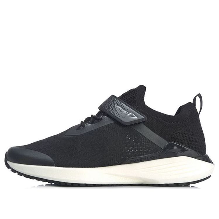 (GS) Li-Ning Superlight XVII 'Black White' YKFQ022-3