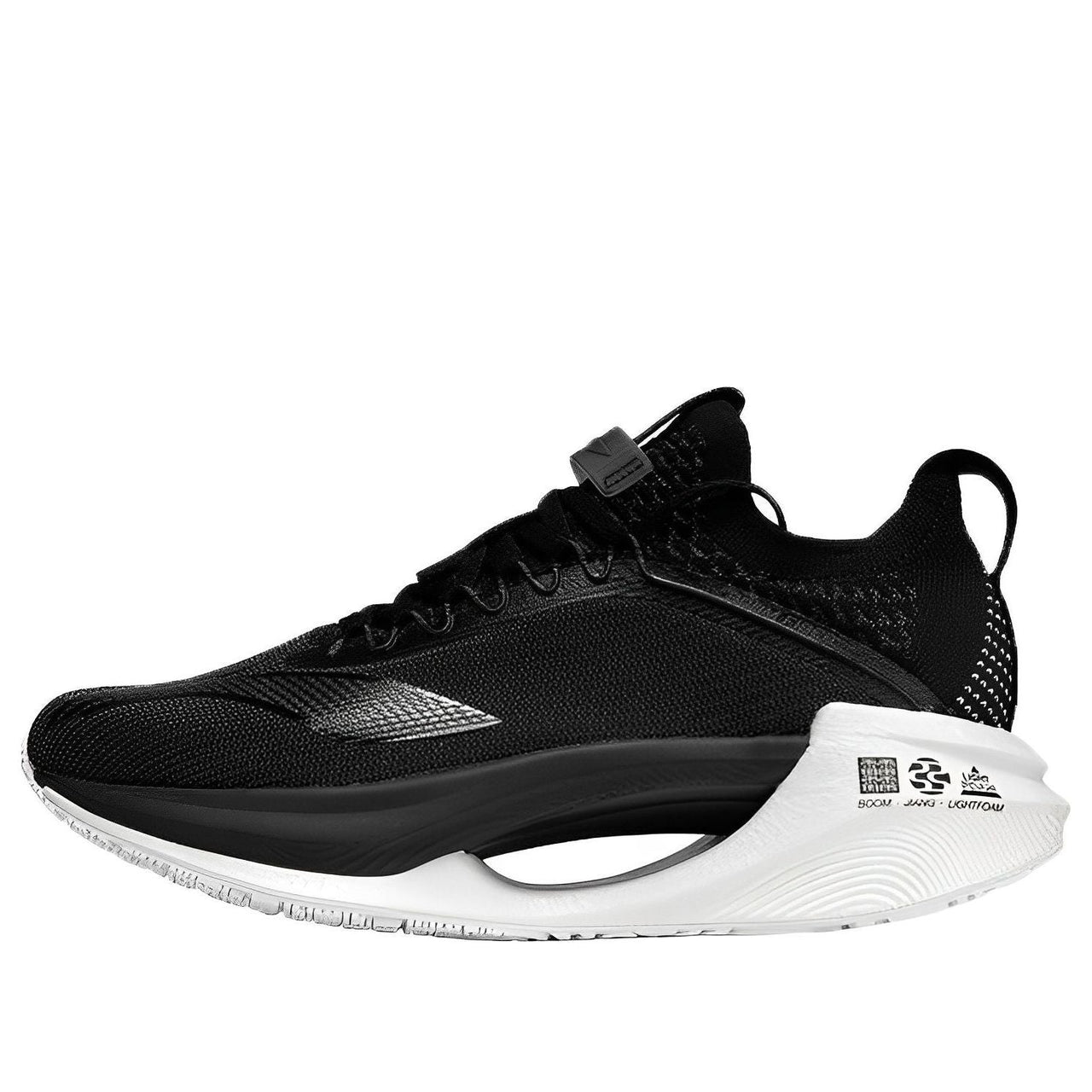 Li-Ning Essential 'Black White' ARRT007-6