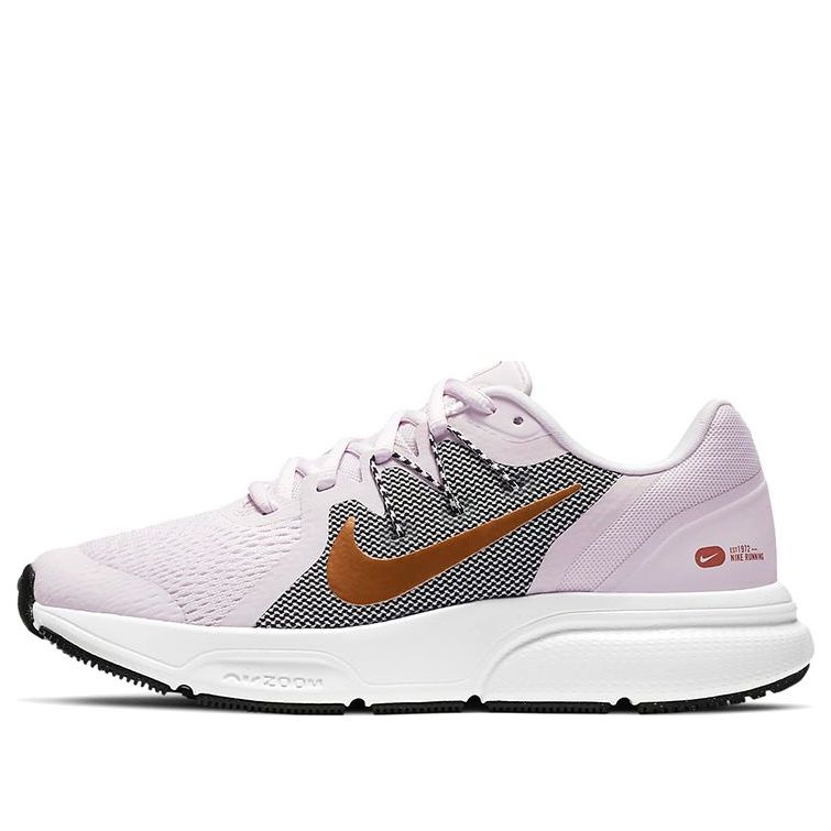 (WMNS) Nike Zoom Span 3 'Light Arctic Pink Copper' CQ9267-501