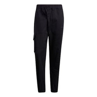 Men's adidas neo Sw Wvn Tp Big Pocket Bundle Feet Sports Pants/Trousers/Joggers Black H45221