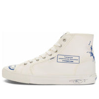 Vans TTSWTRS x OG Style 24 NTC LX 'Hospital' VN0000S8BDE