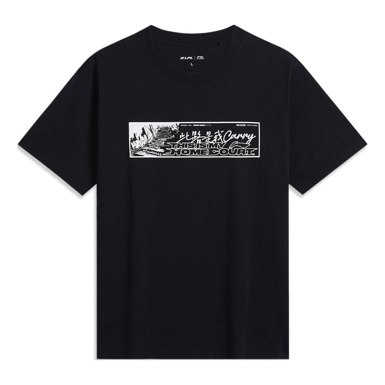 Li-Ning x LPL League of Legends Graphic T-shirt 'Black' AHSUD85-2