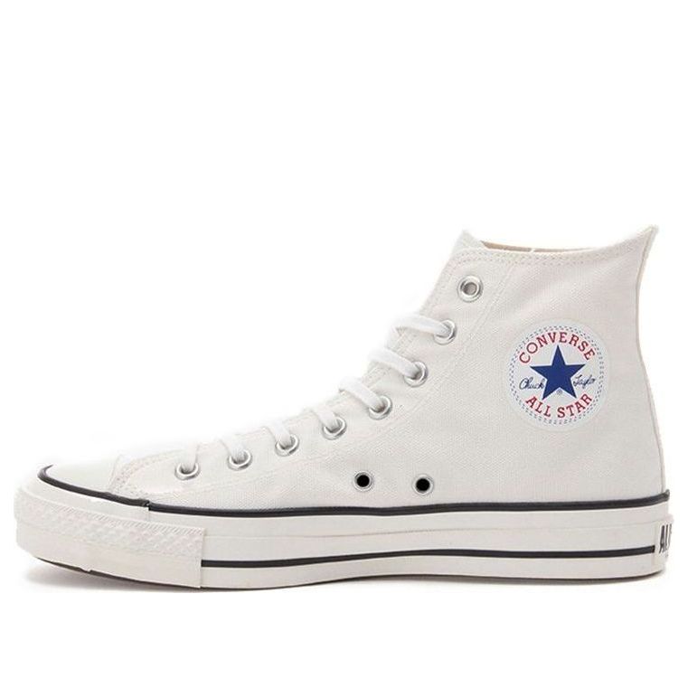 Converse Chuck Taylor All Star J High 'Made in Japan - White' 32067960