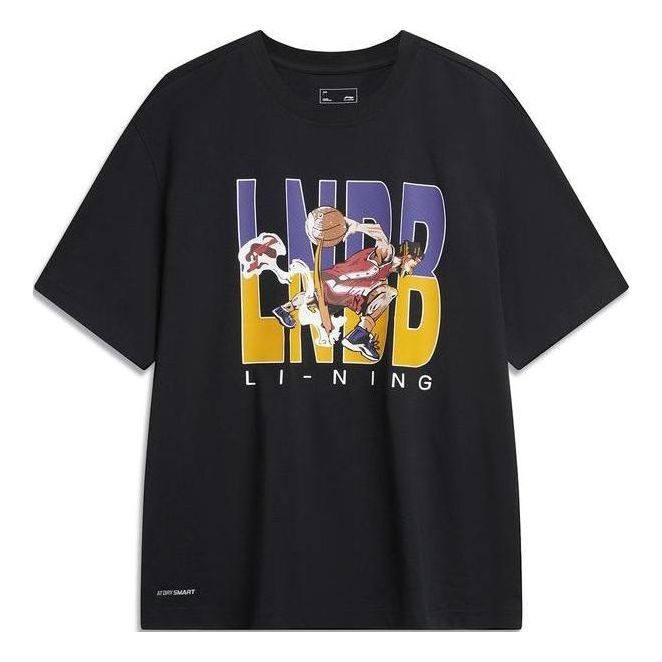 Li-Ning Hoops Comics Graphic T-shirt 'Black' AHSU675-1