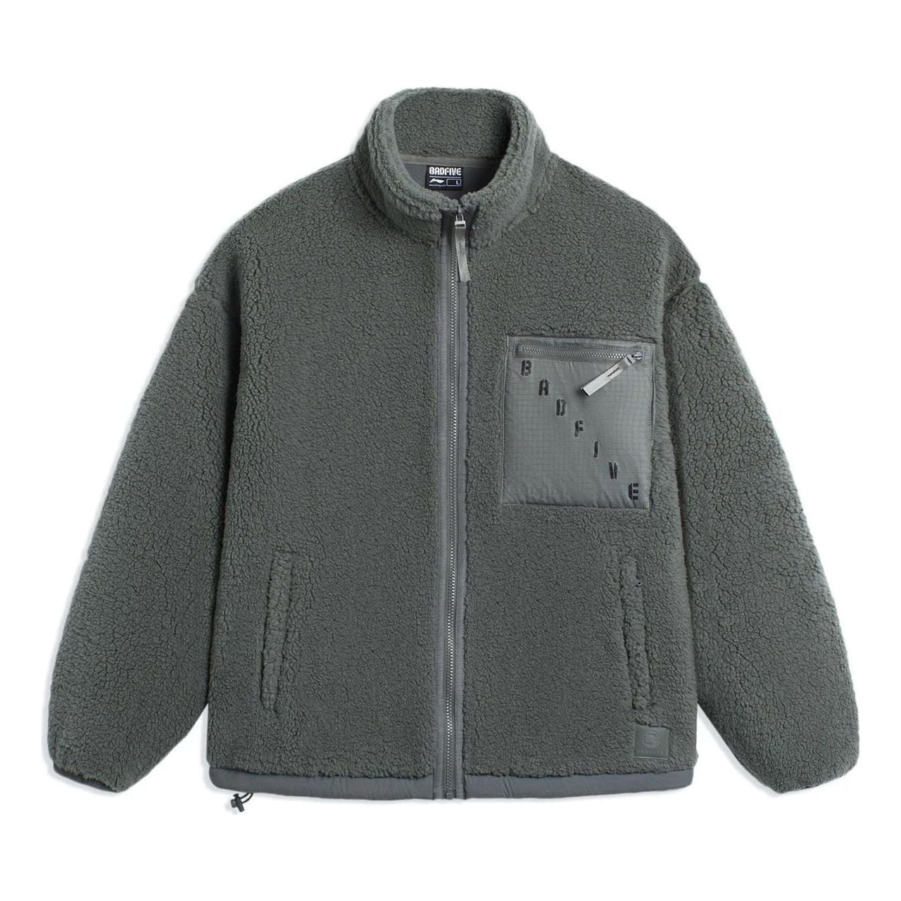 Li-Ning BadFive Logo Polar Fleece Jacket 'Grey' AFDSA67-5