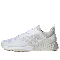 (WMNS) adidas Dropset 2 'White Grey' IF3198