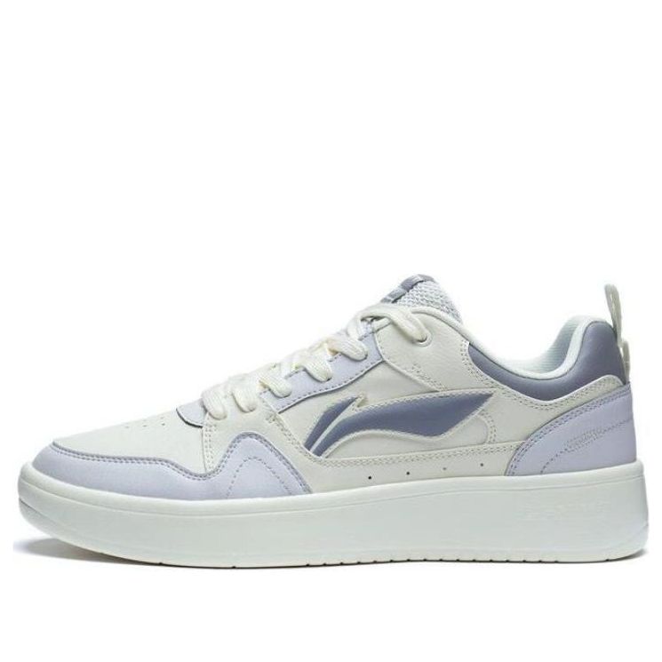 Li-Ning Xingchu 2.0 'White Grey' AGCT337-4