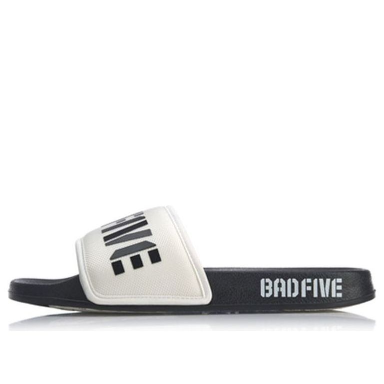 Li-Ning BD5 Slide Basketball Slippers 'White Black' ABTQ001-1