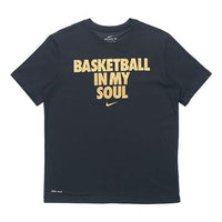 Nike Basketball Text Sports Short-Sleeved Male Black BQ3646-011