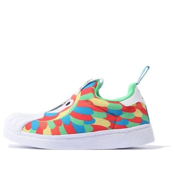 (PS) adidas originals Superstar 360 'Multicolor' Q46319