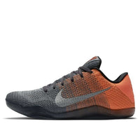 Nike Kobe 11 Elite Low 'Easter' 822675-078