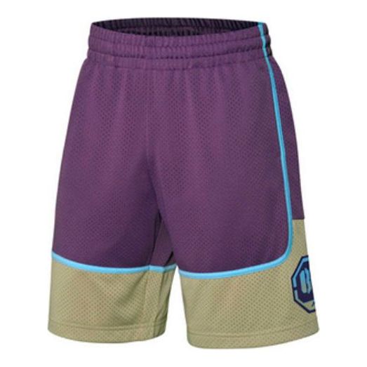 Li-Ning XLARGE x BadFive Logo Basketball Shorts 'Purple' AAPP441-1
