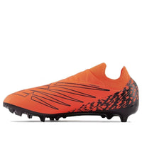 New Balance Furon v7 Destroy FG 'Dizzy Heights Pack' SF2FDF7