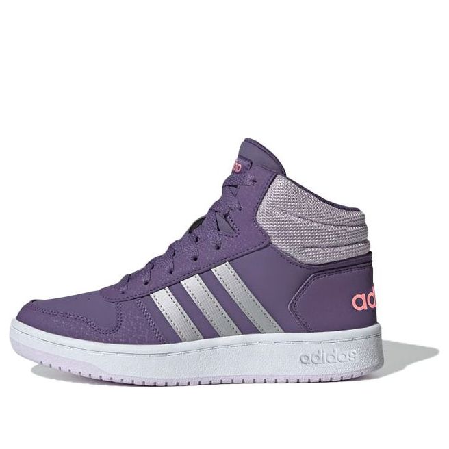 (GS) adidas neo Hoops 2.0 Mid Purple EH0170