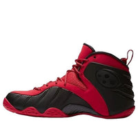 Nike Zoom Rookie 'University Red' BQ3379-600