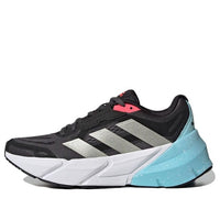 (WMNS) adidas Adistar 'Grey Hazy Sky' H01166