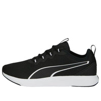 PUMA Softride Cruise 2 'Black White' 378209-01