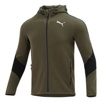PUMA Casual Logo Printing Green 849458-70