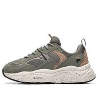 FILA Mars 2 'Green' F12M141116FVN