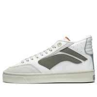 Li-Ning BadFive Wave 180 'White Green' AECS053-1
