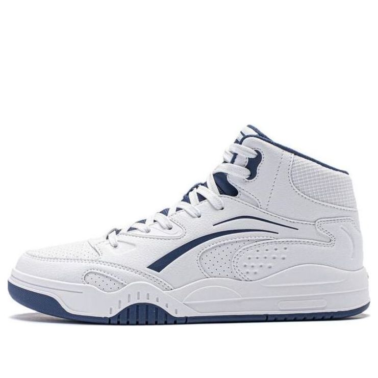 Li-Ning MoYuan High 'White Navy' AGCT285-1