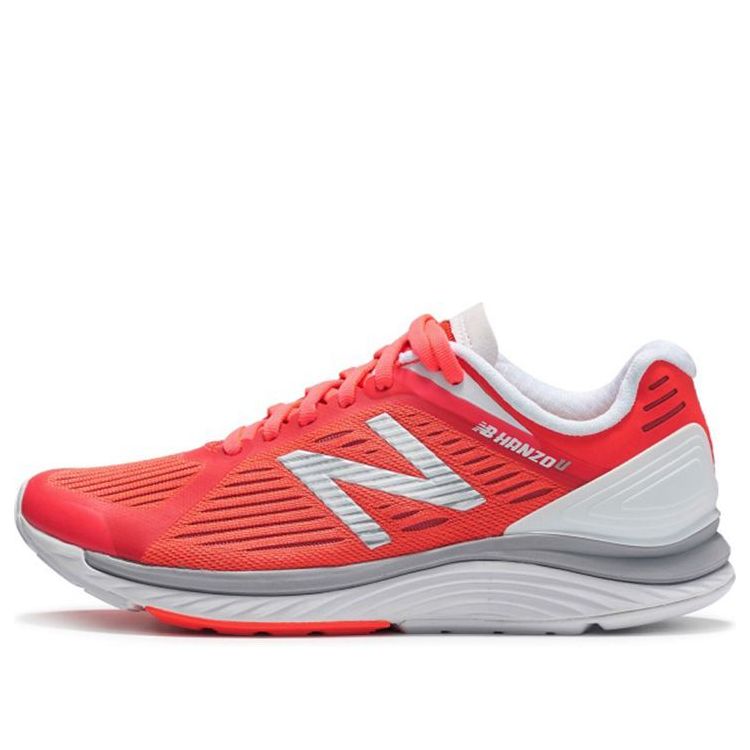 (WMNS) New Balance Hanzo Series Orange WHANZUP1