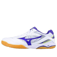 Mizuno Wave Drive 8 'White Purple' 81GA170567