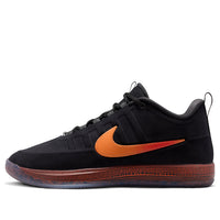 Nike Book 2 EP 'Rising' IB6688-001