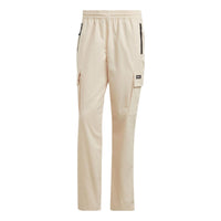 adidas Adventure Nature Awakening Sweatpants 'Namshi' HR3506