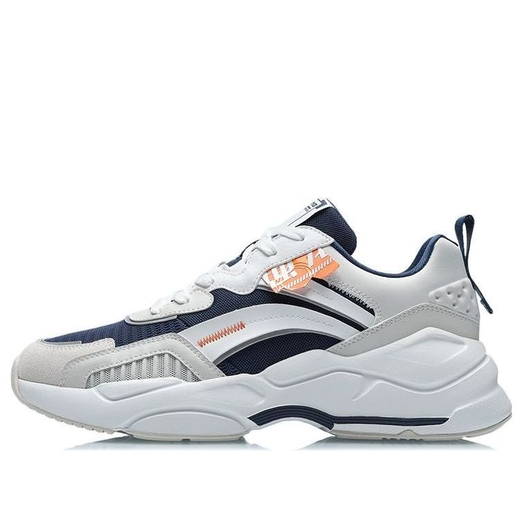 Li-Ning Candle Dragon 2.0 'White Grey Blue' AGCR053-5