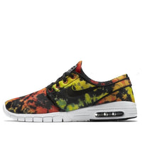 Nike Stefan Janoski Max Premium 'Tour Yellow' 807497-703