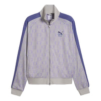 PUMA x Kidsuper T7 Track Jacket 'Gray Echo AOP' 632373-63
