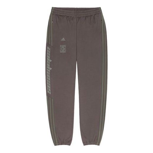 adidas Calabasas Track Pant 'Umber' EA1901