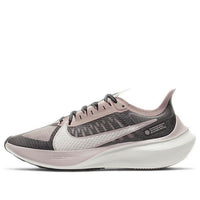 (WMNS) Nike Zoom Gravity 'Black Stone Mauve' BQ3203-006