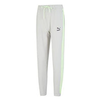 PUMA Suit Jogger 'Grey' 538837-09