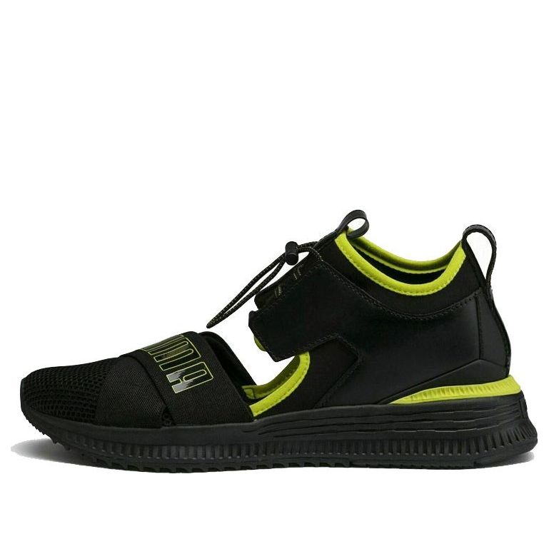 (WMNS) PUMA Fenty x Avid 'Black' 367683-01