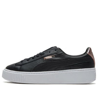 (WMNS) PUMA Basket Platform Rgh 369631-01