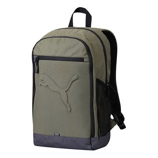 PUMA Buzz Backpack 'Olive Green' 073581-13