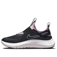 (PS) Nike Flex Plus 'Black Pink Foam' CW7429-006