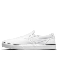 Nike Chron 2 Slip SB 'Triple White' DM3495-100