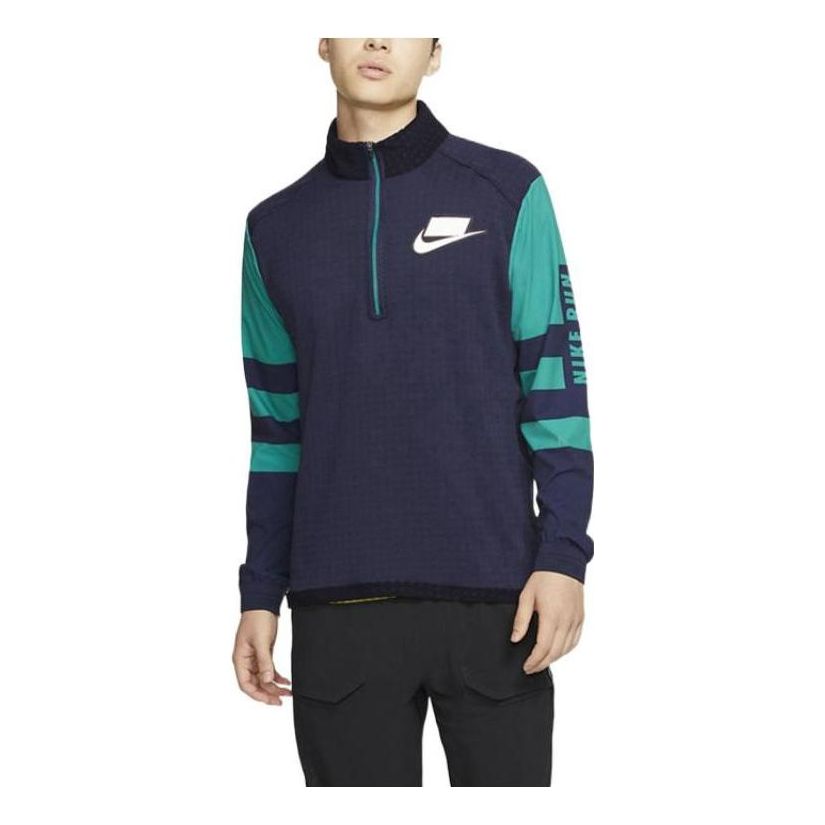 Nike AS M WILD RUN MIDLAYER stripe sleeves 'Navy' BV5604-498