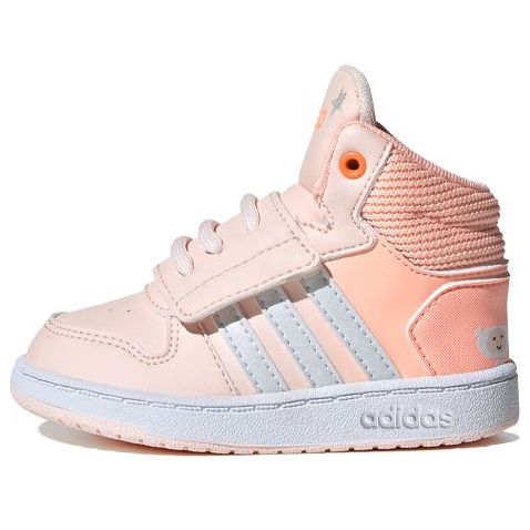 (TD) adidas neo Hoops Mid 2.0 I FW4924